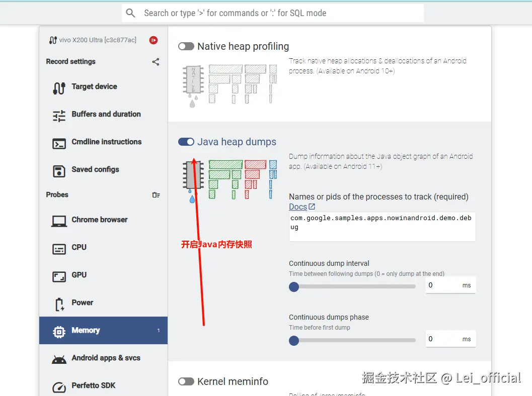perfetto_java_profiling.png