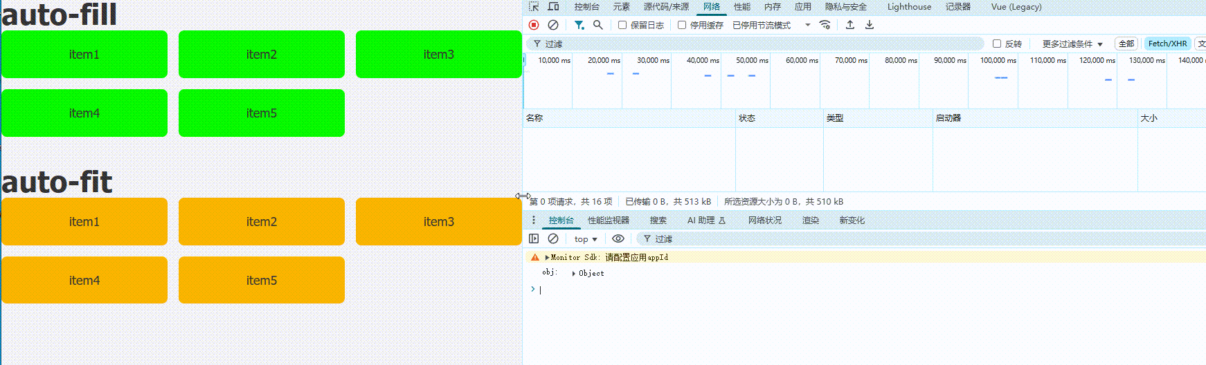 20250428151427_rec_.gif