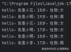 屏幕截图 2025-10-11 083925.png