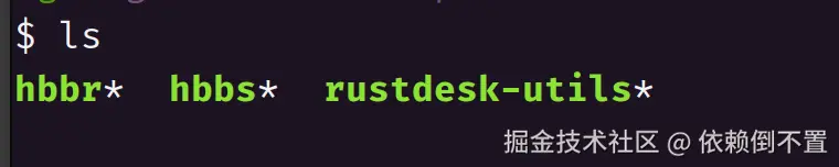 image-20250728193247843