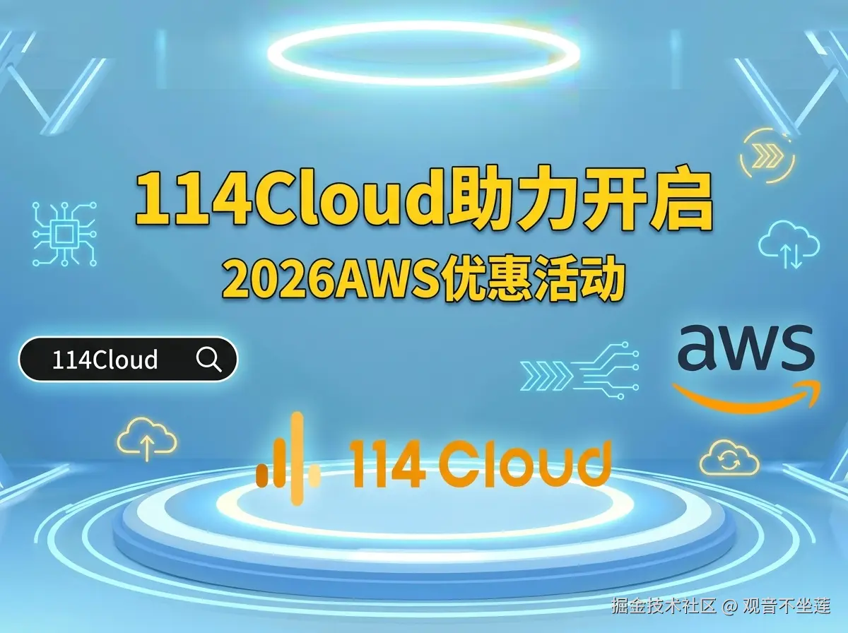 cover-1766558907797.png