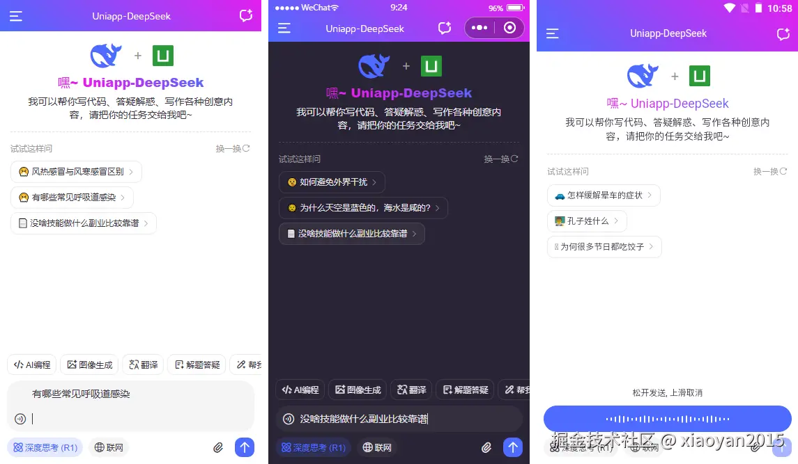 未标题-1.png