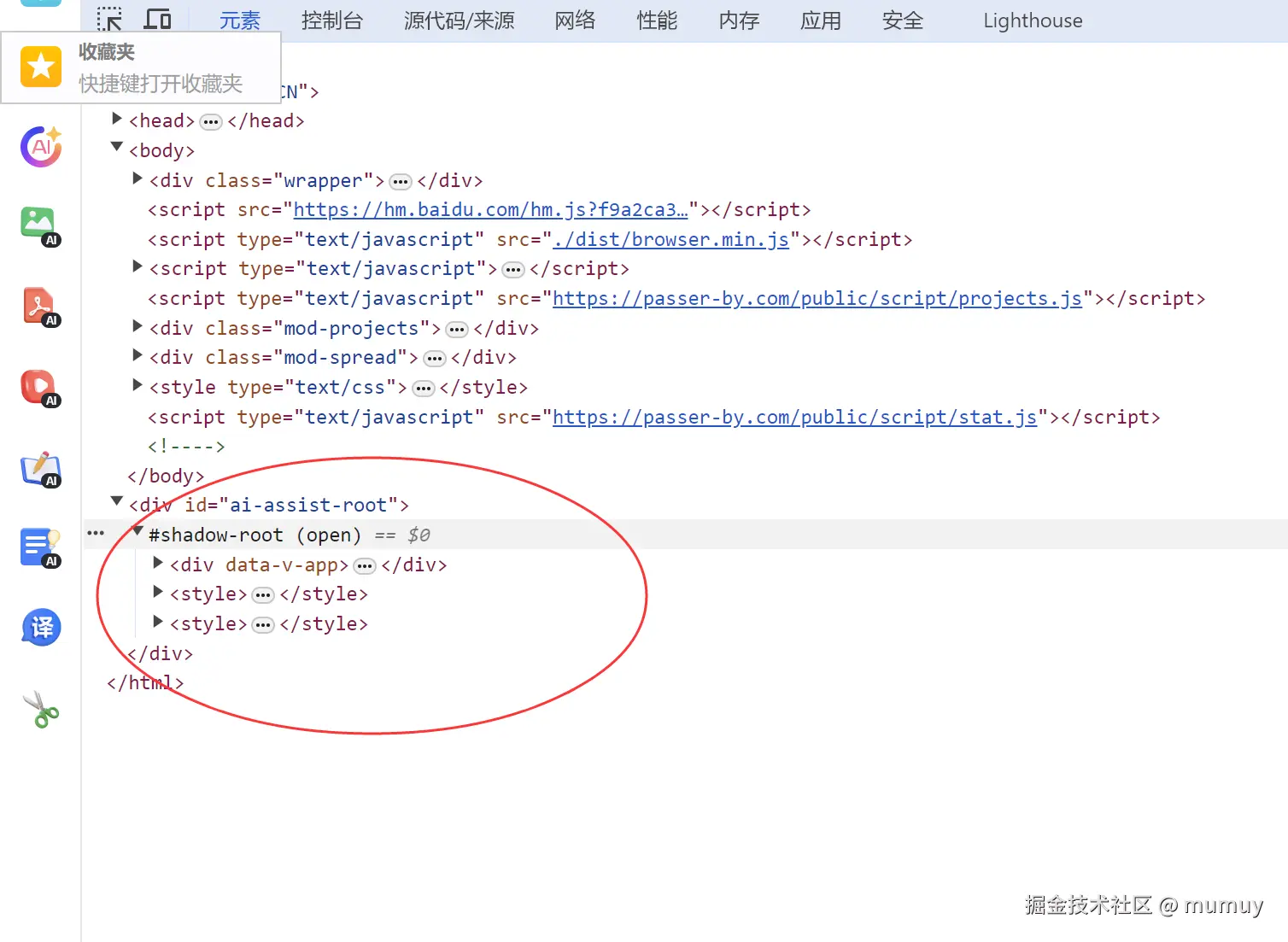 f4268868-324f-4606-94fb-7de4e8b6a351.png