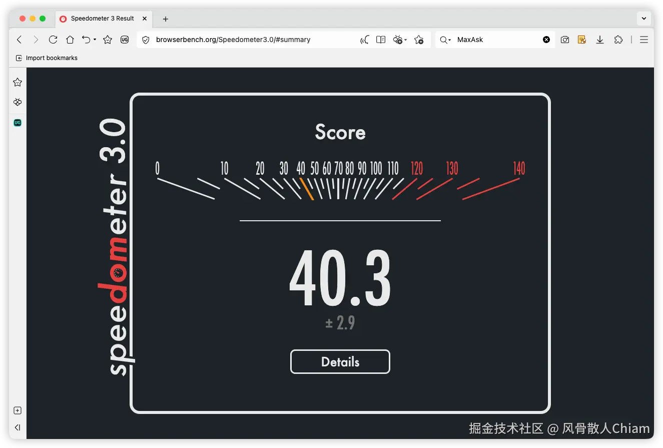 image-20260228004743948