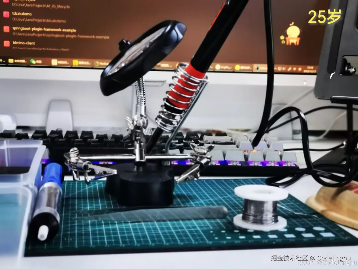 <img src="images/32.png" alt="avatar" />