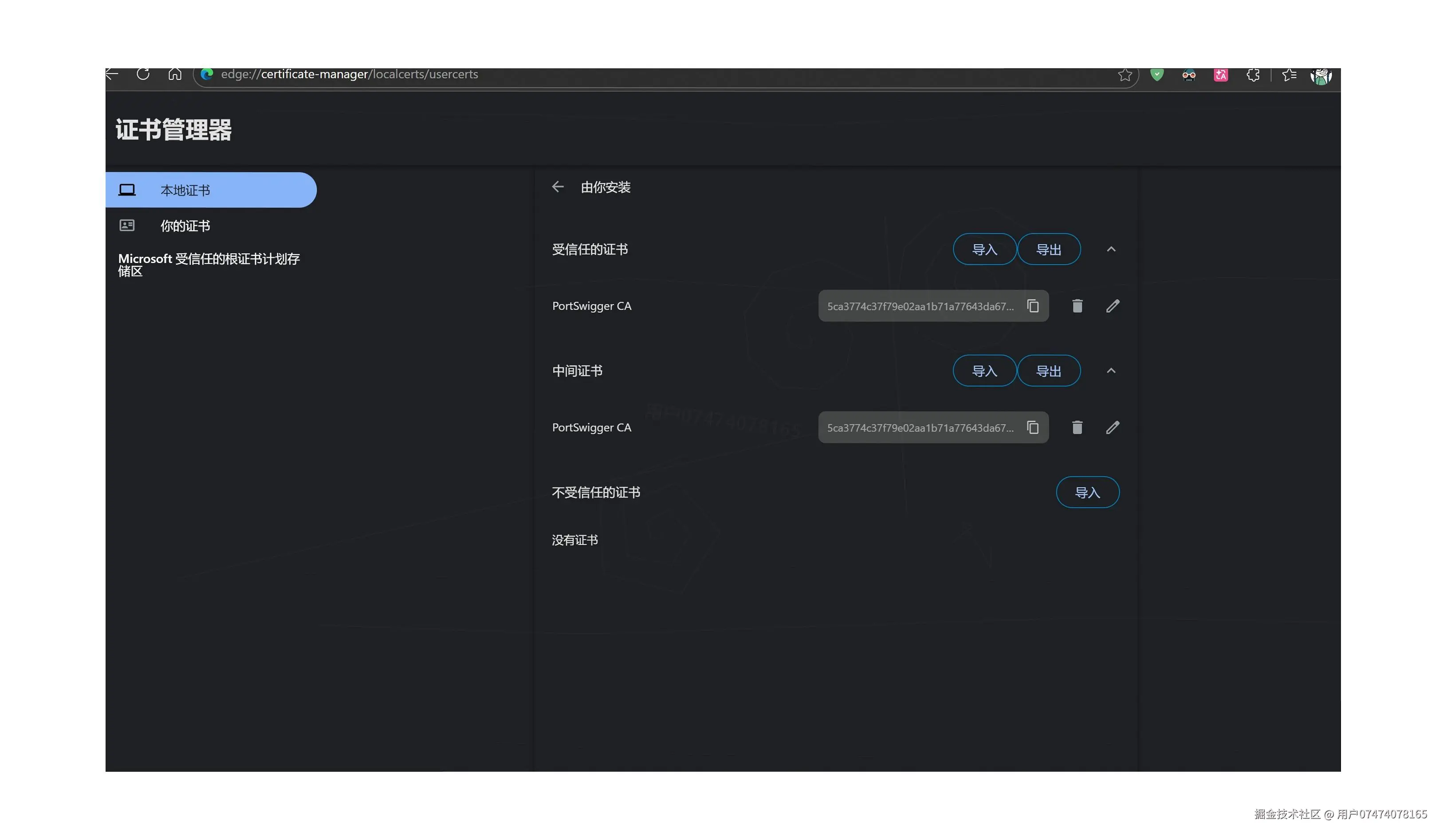 Burp Suite 安装教程：从下载到burpsuite抓包配置全流程