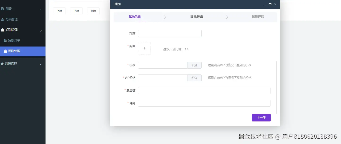 0c850eb35a0549c82ab8814b4a76eb20.png