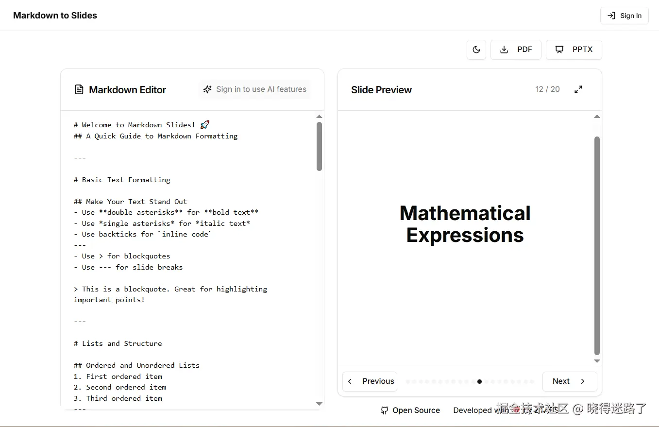 image-20250427091113396
