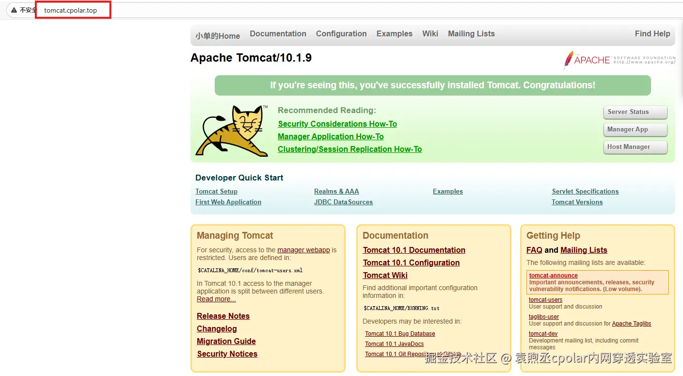 image-20250827103556724