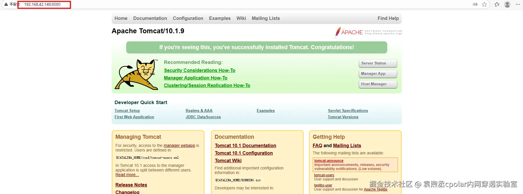 image-20250826160928137