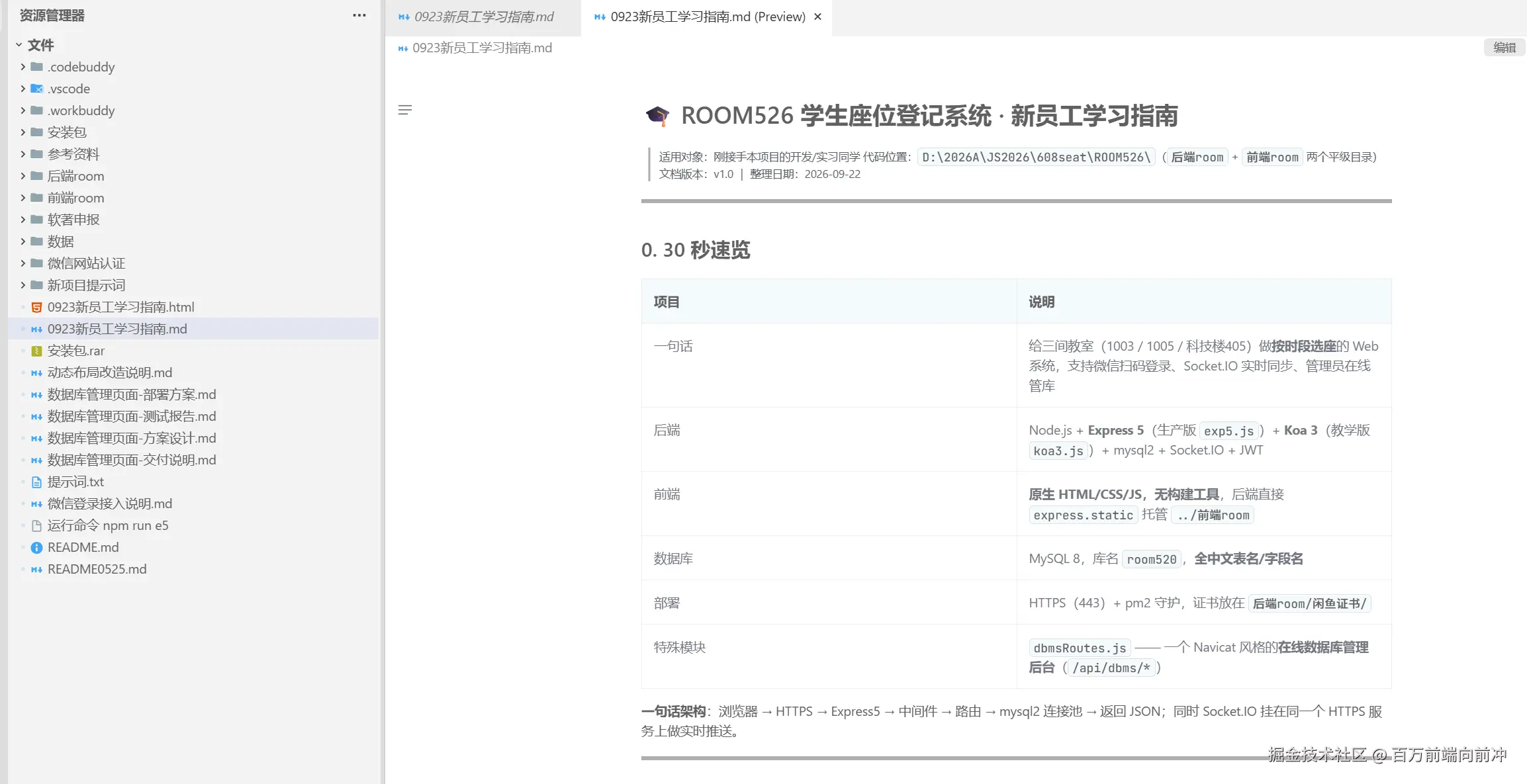 QQ_1790095675216.png
