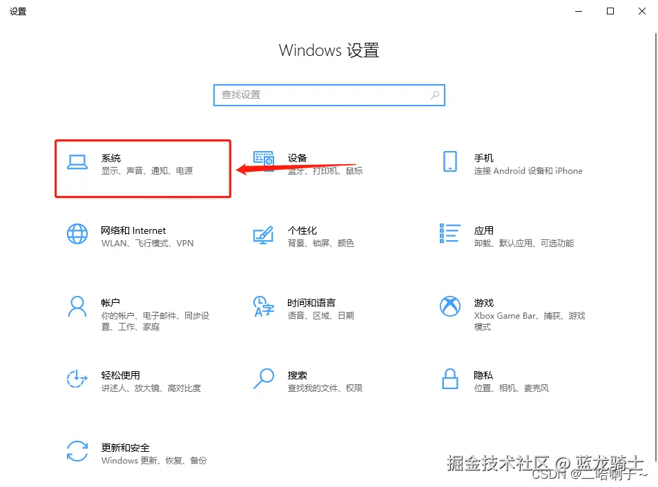 请添加图片描述