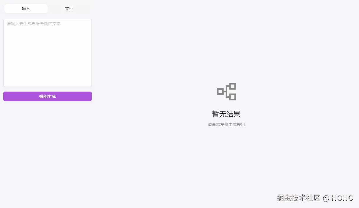 动画.gif