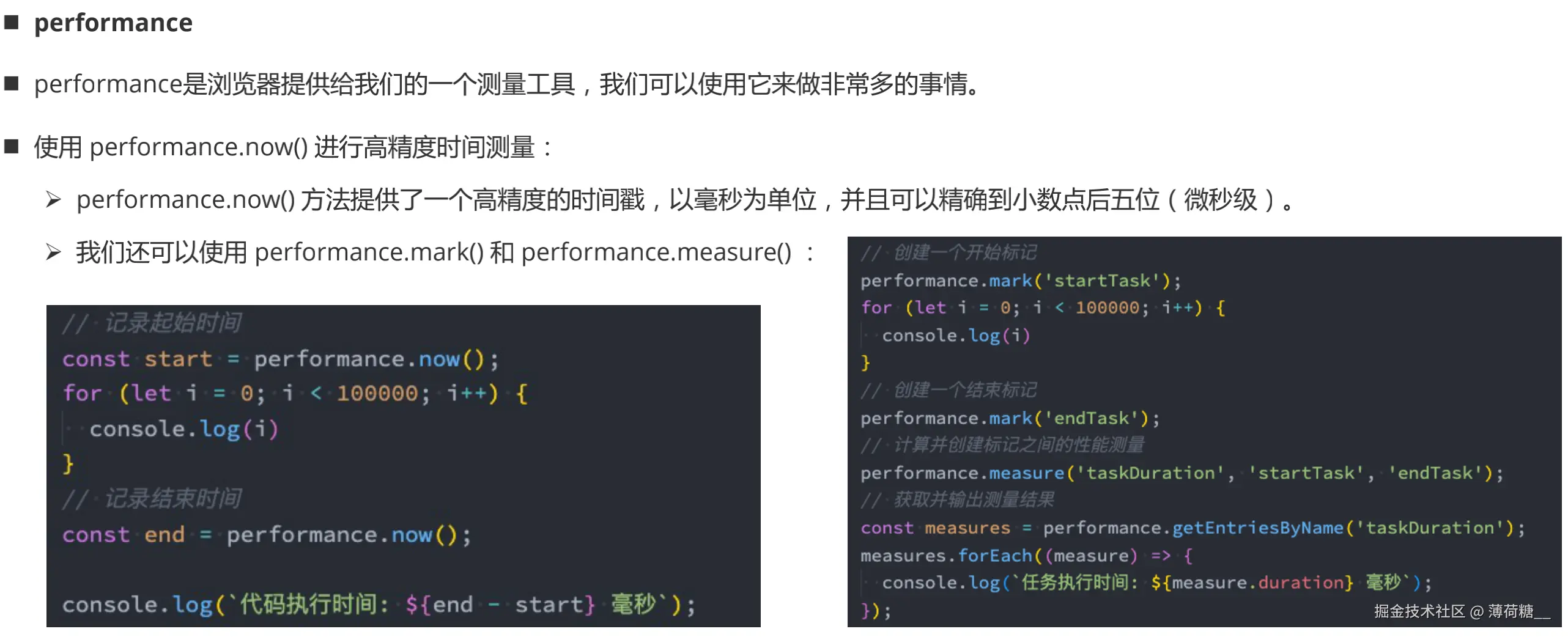 截屏2025-10-10 下午3.23.40.png