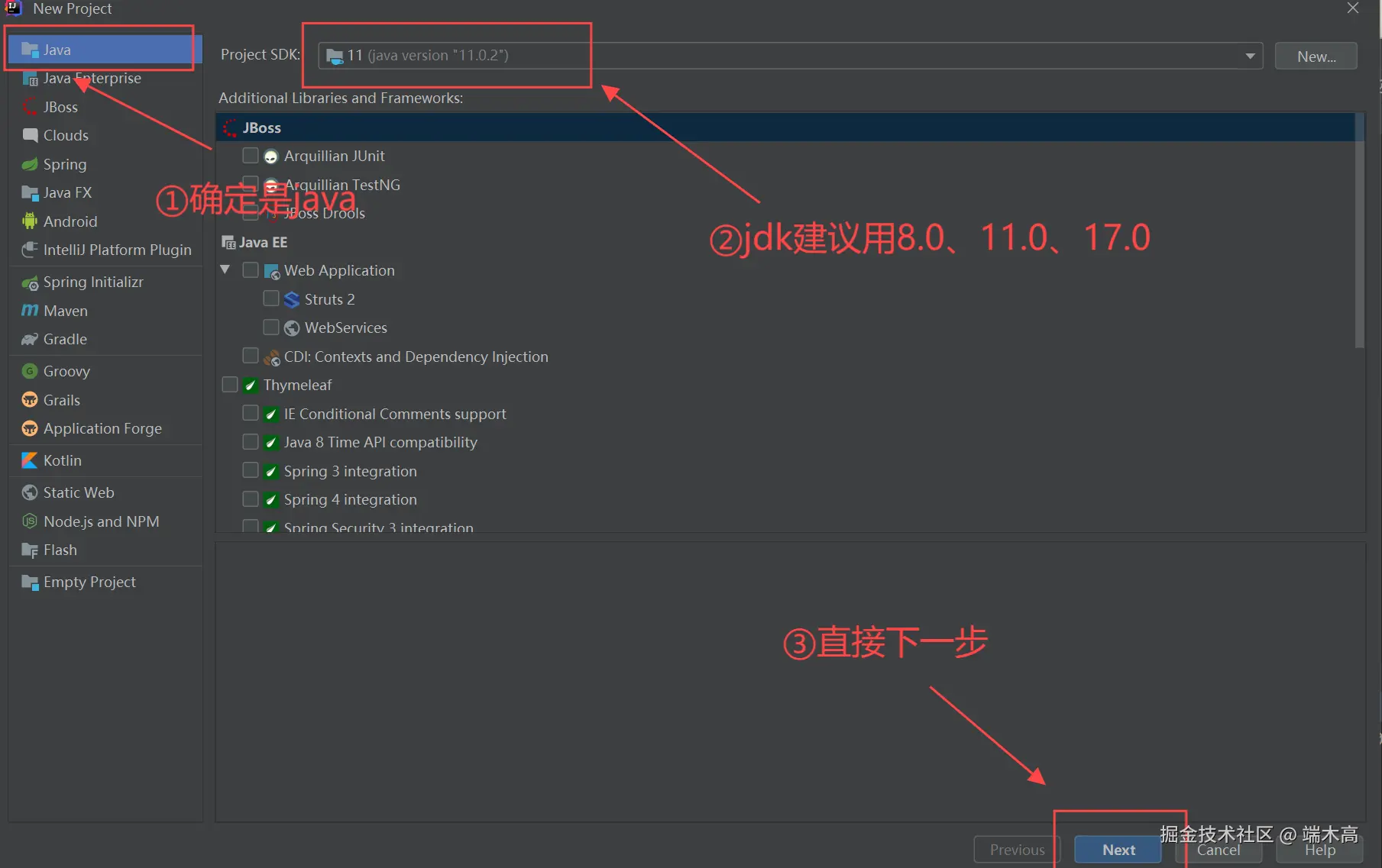 屏幕截图 2024-12-05 214240.png