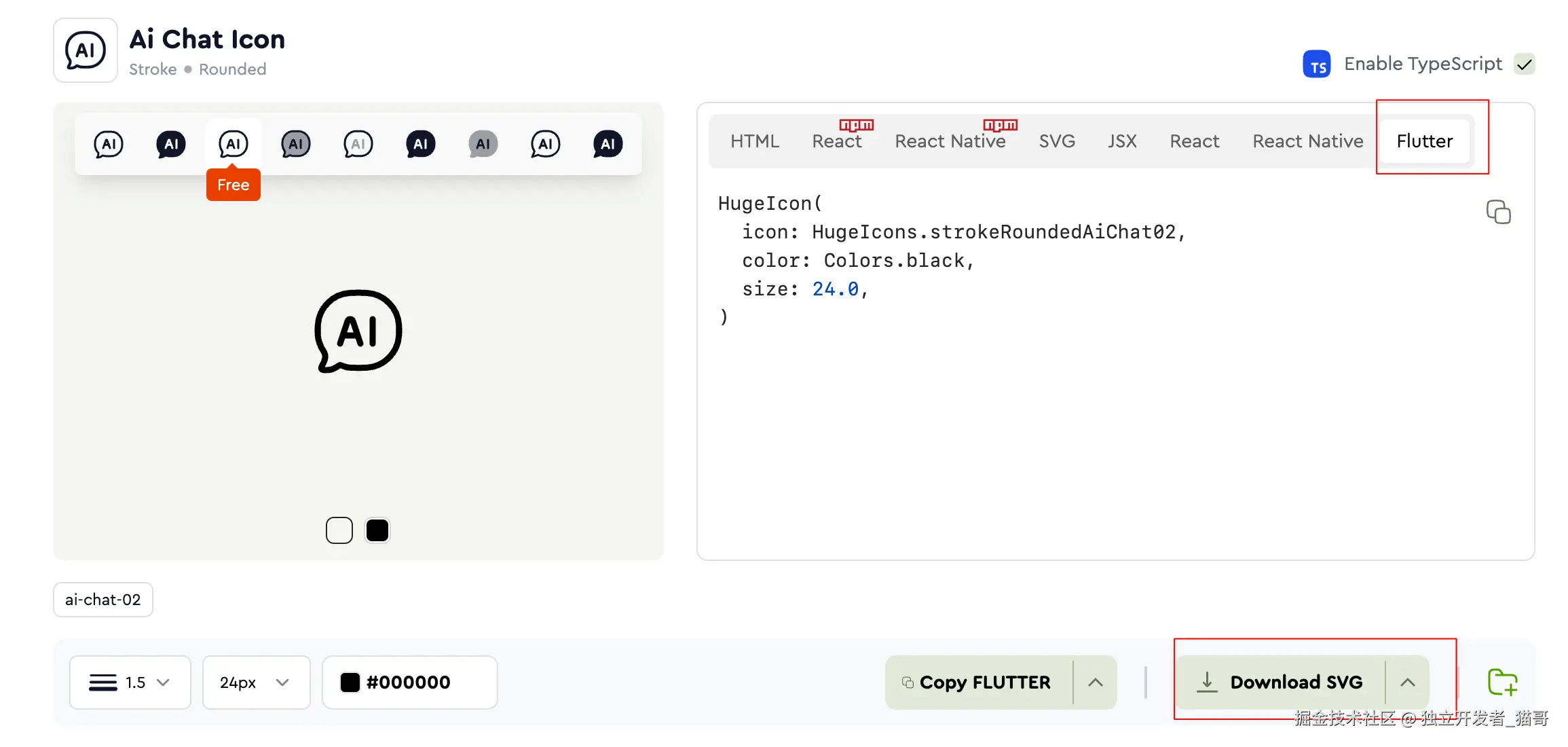 icon-code-copy
