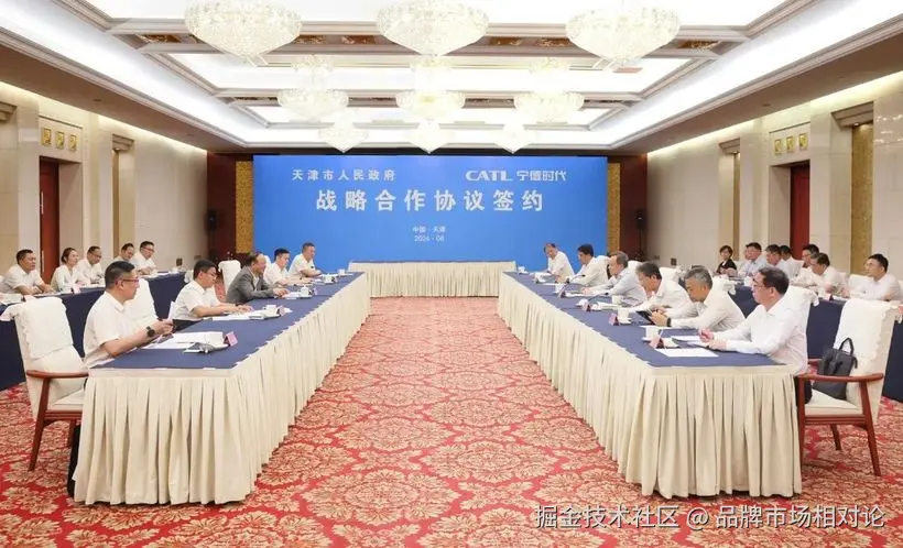 天津市政签约.jpg