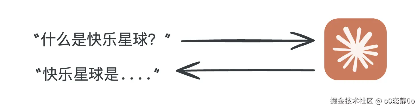 image-20260223113419362