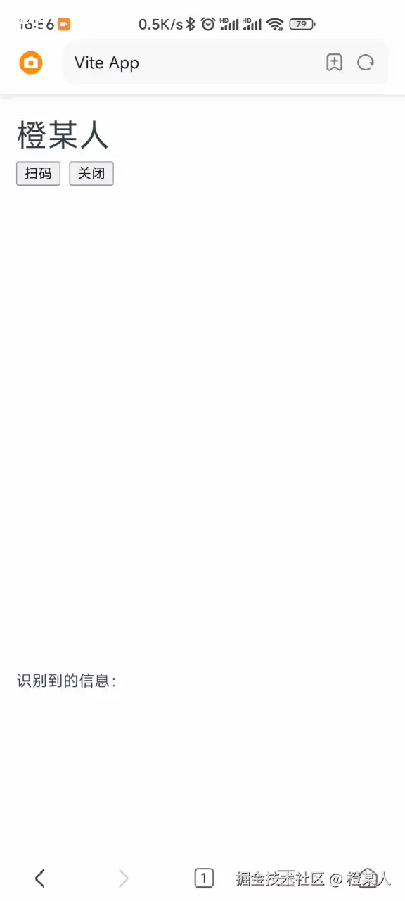 20241129-5.gif
