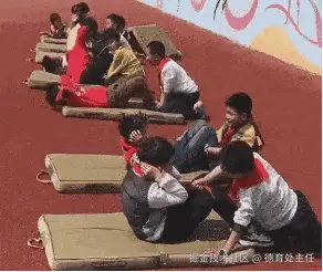 IMG_2355.GIF