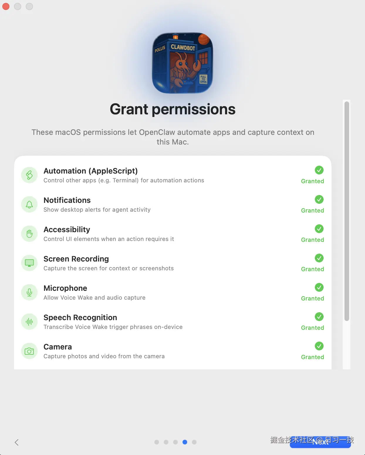 permissions.png