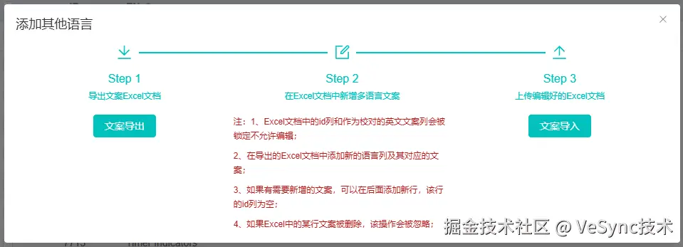 https://cdn.gamma.app/uxqgoqz787tn07l/686160e83ac3416bb054502475c6d1f5/original/image.png