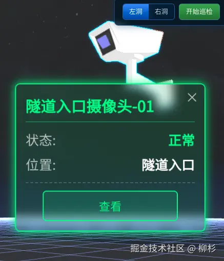 截屏2025-09-01 20.47.38.png