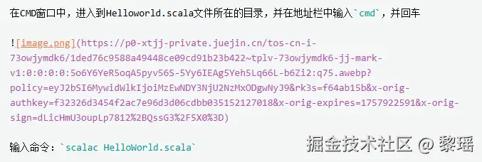 屏幕截图 2025-09-08 160152.png