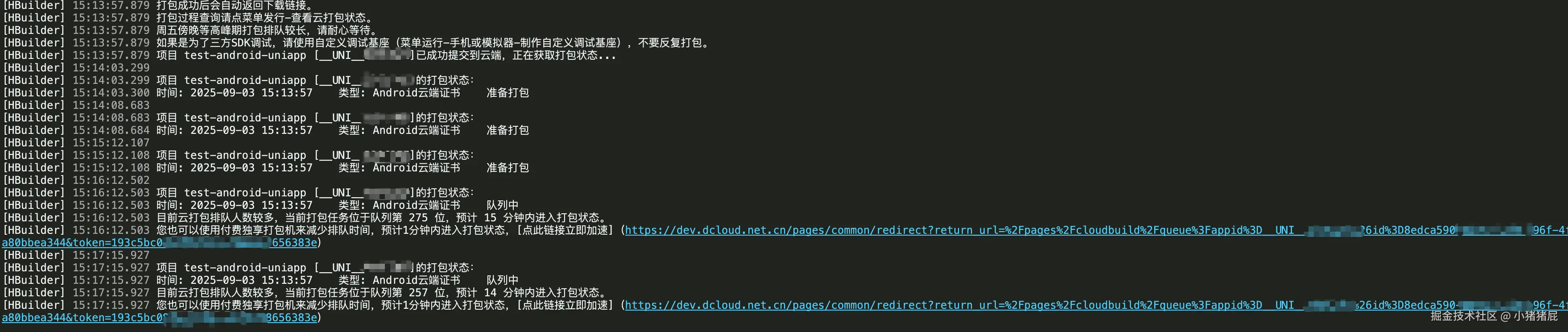 Snipaste_2025-09-03_15-19-20.png