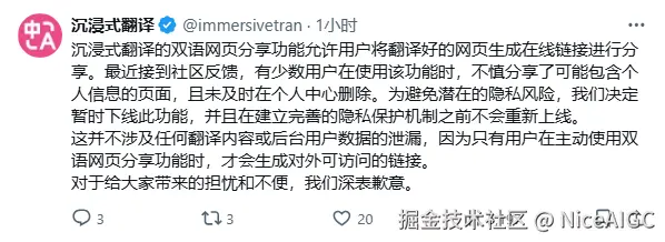 image-20250809151245404