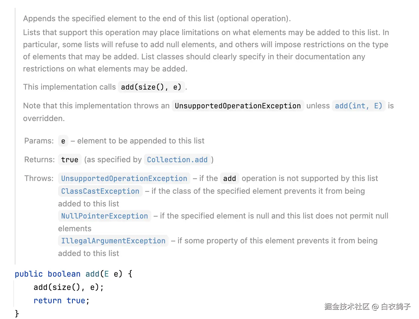 java-doc-add.png