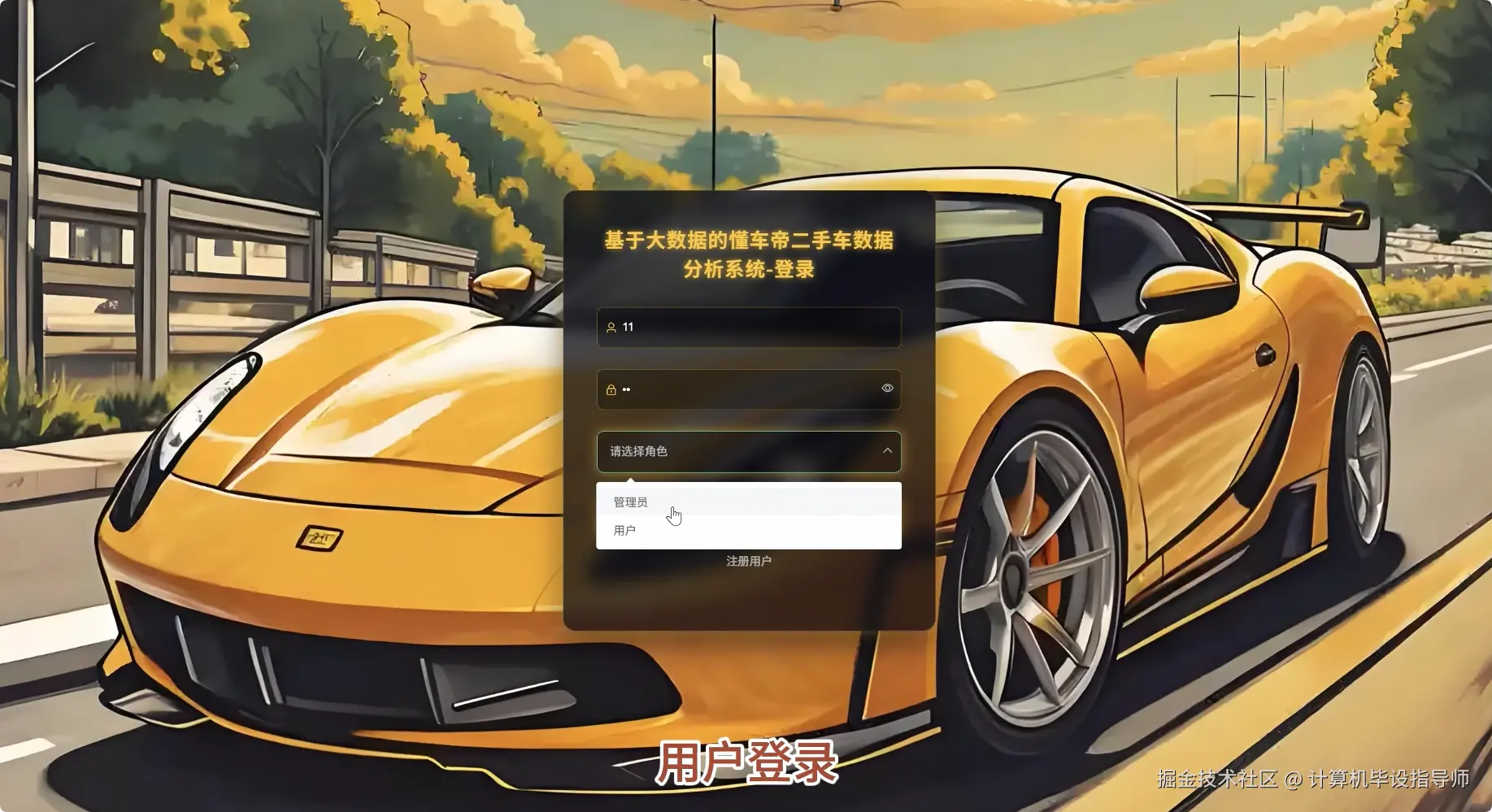 QQ20251014-175614.png