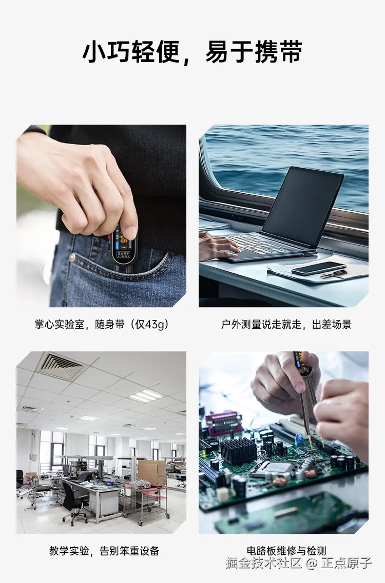 详情页_14.jpg