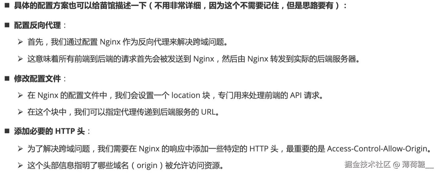 截屏2025-10-04 下午2.08.19.png