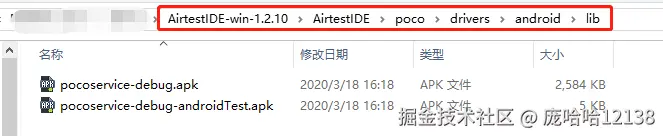 b20496fe-0564-4b82-91f8-e90ef6dee9da.png