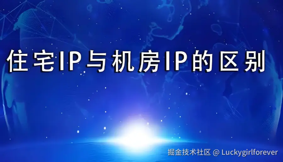 联想截图_20251111181225.png