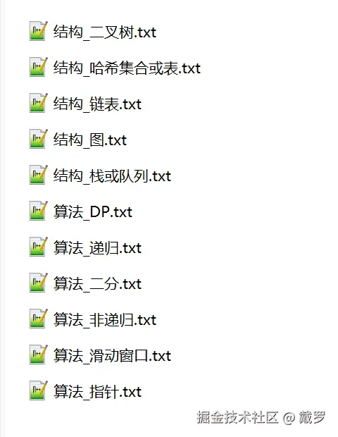 266fcc7074938edf7a4b32477253481.png