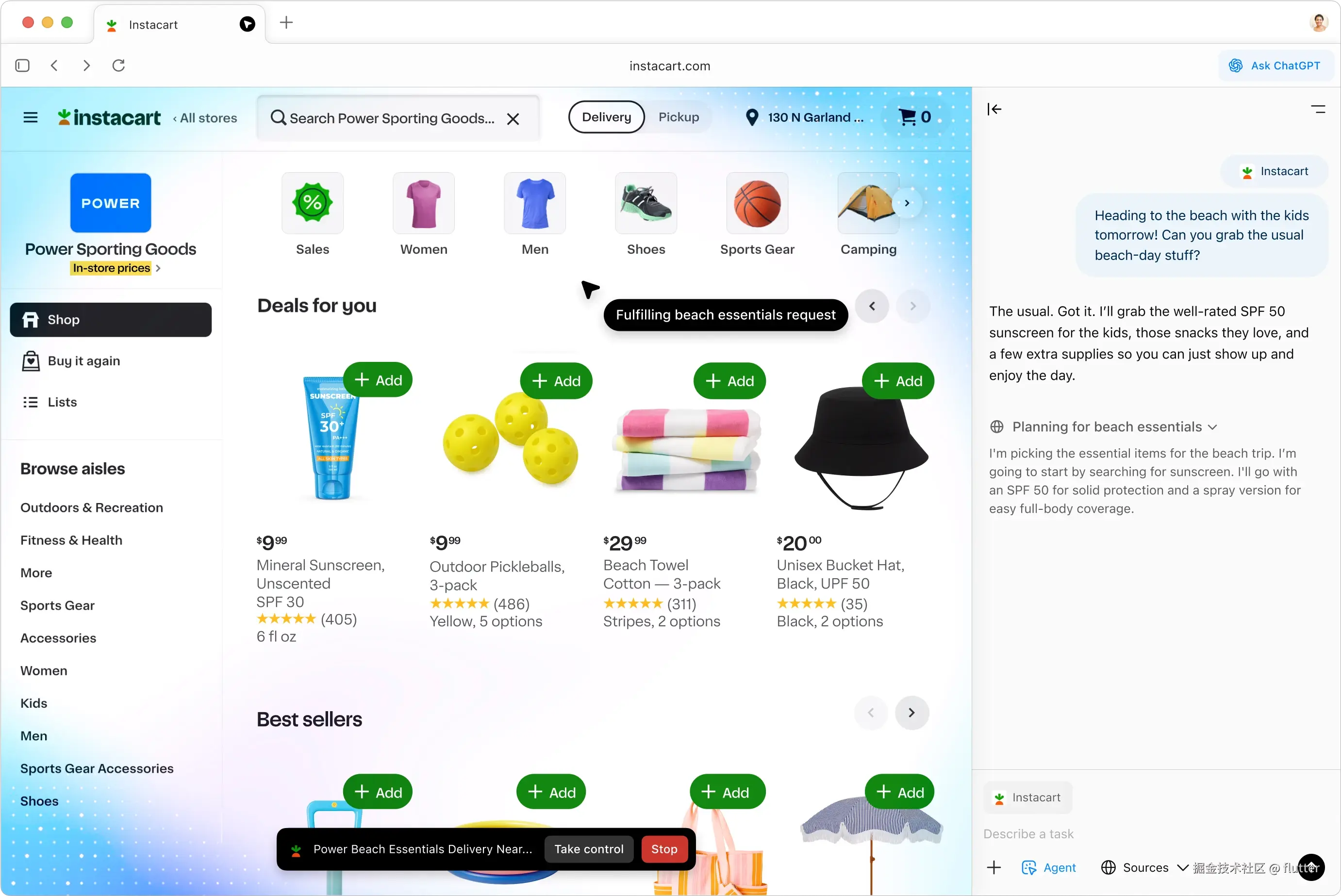 atlas-instacart.webp