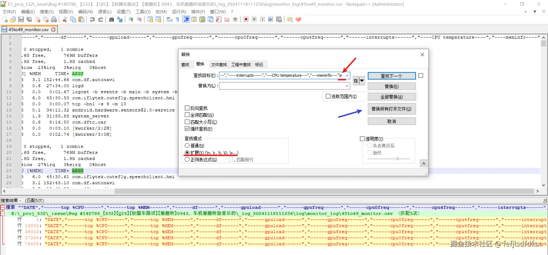 clipboard-202411281059-nbek9.png
