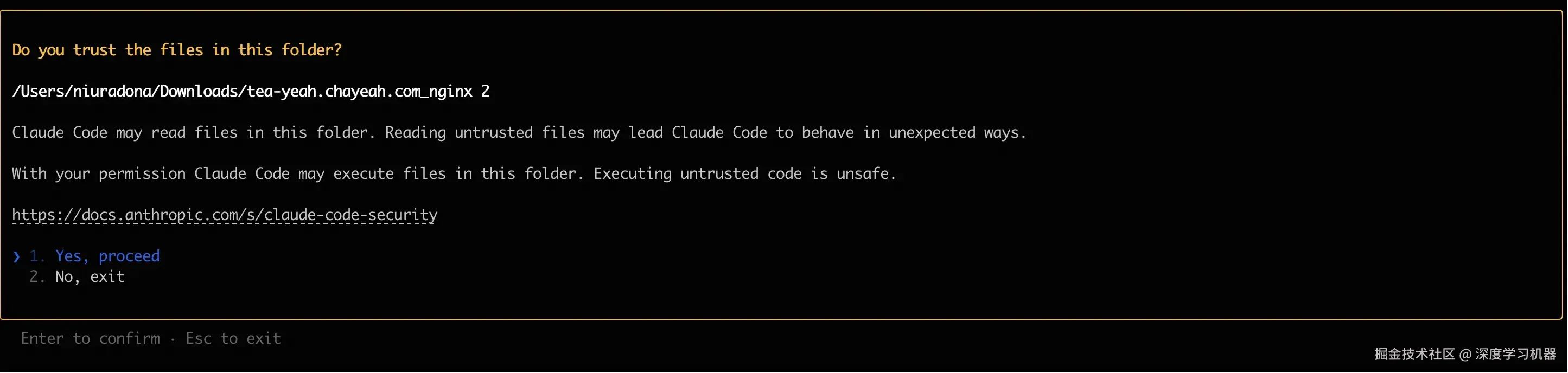 在Claude Code中使用GLM4.5系列模型