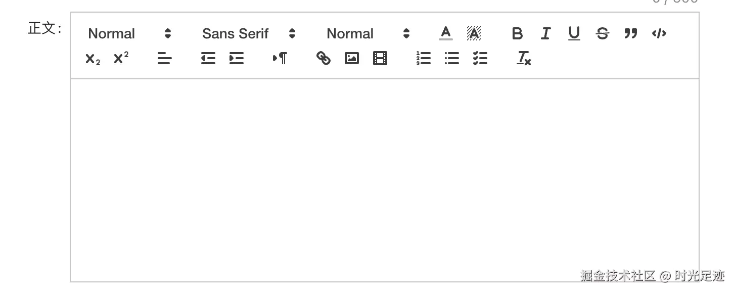 quill-1.png