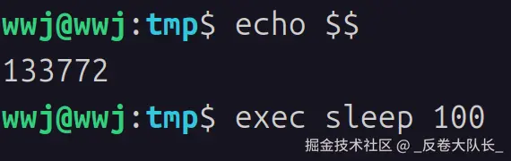 image-20260412110634313