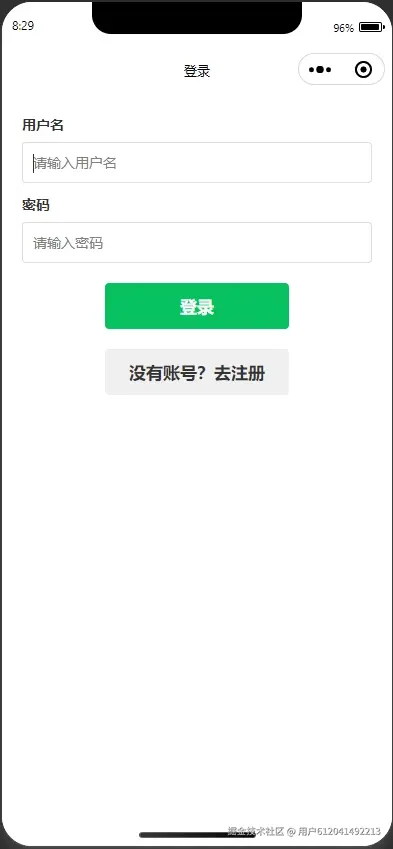 登录.png