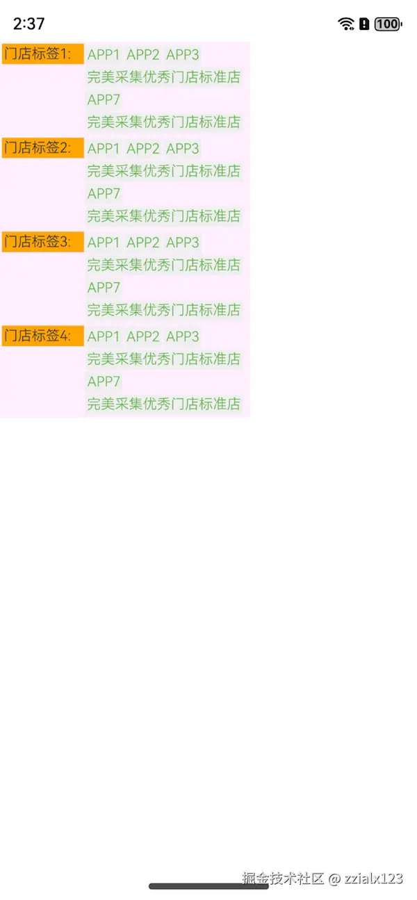 Screenshot_2024-08-05T143846.png