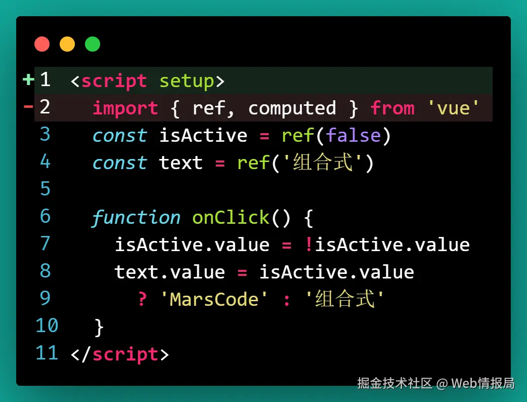 07-setup.png
