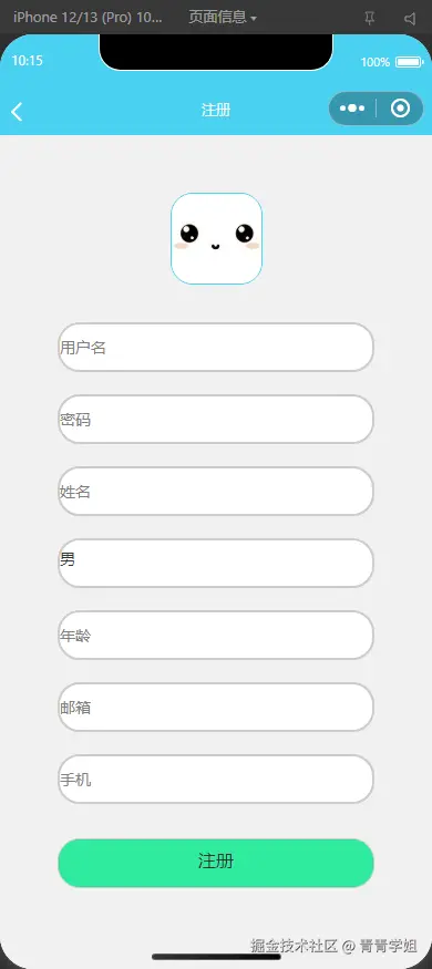 1753765588-1cb3aef25adf295.png