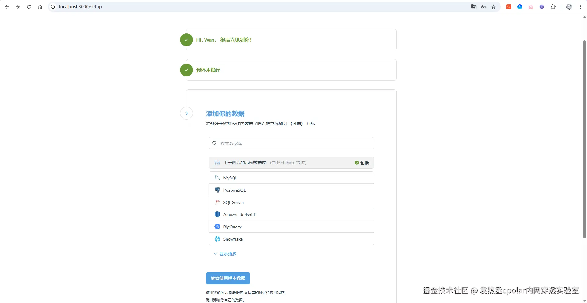 image-20251127112032216