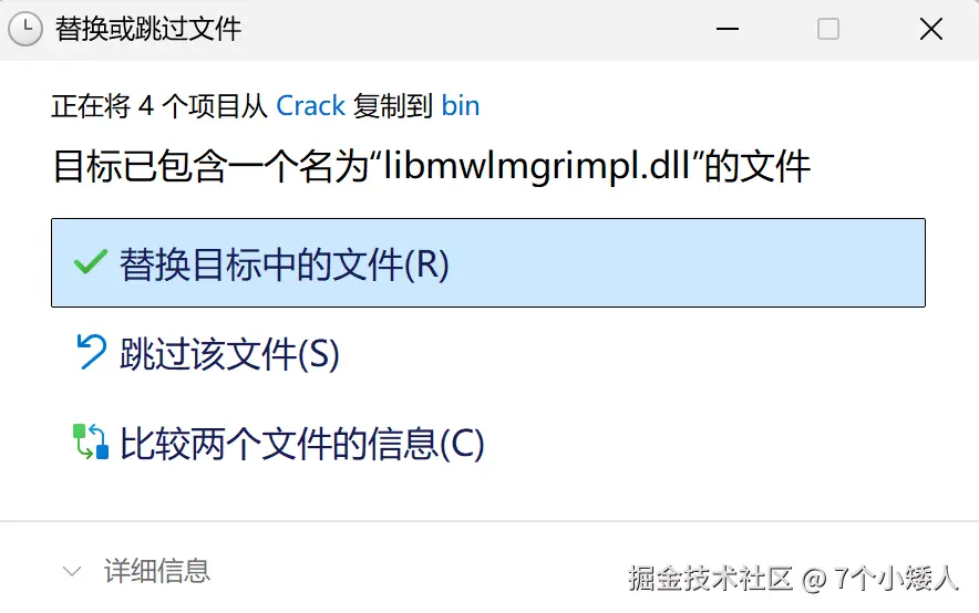 18.png
