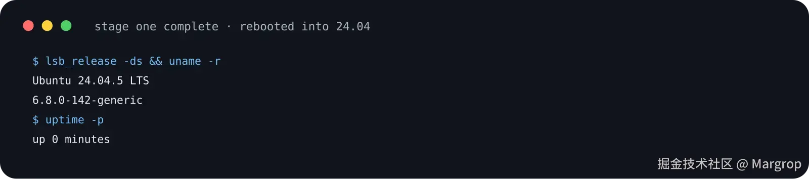 24.04 阶段完成