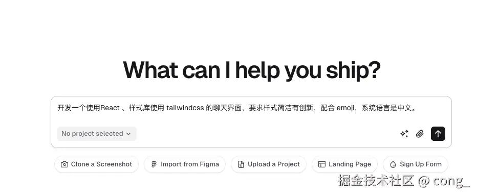 image-20250319105511157.png